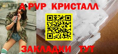 mdpv Обь