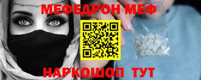 mdpv Обь