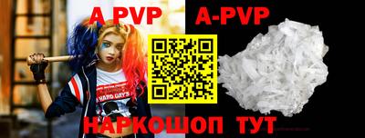 mdpv Обь