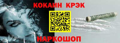 МДМА Обнинск