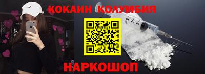 mdpv Обь