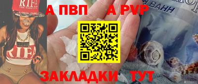МДМА Обнинск