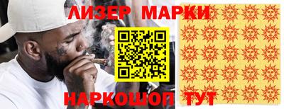 Альфа ПВП Нягань