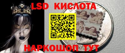 Альфа ПВП Нягань