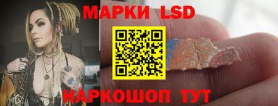 МДМА Обнинск