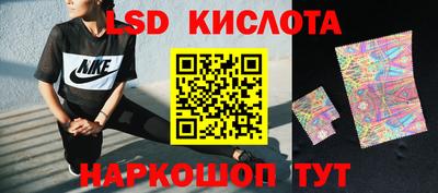 Альфа ПВП Нягань