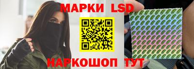 mdpv Обь