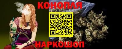 МДМА Обнинск