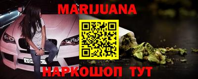 МДМА Обнинск
