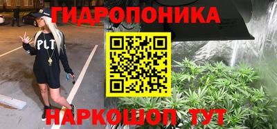 Альфа ПВП Нягань