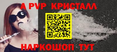 mdpv Обь