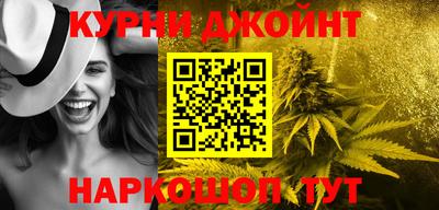 МДМА Обнинск