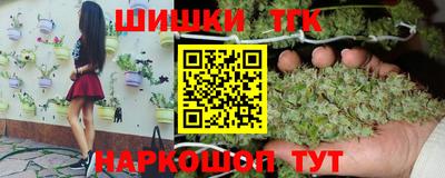 Альфа ПВП Нягань