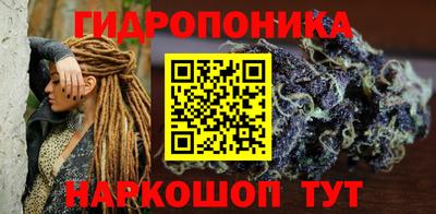 МДМА Обнинск