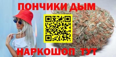 Альфа ПВП Нягань