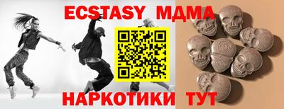 Альфа ПВП Нягань