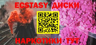 mdpv Обь
