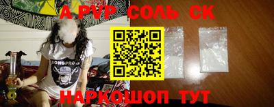 mdpv Обь