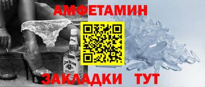 mdpv Обь