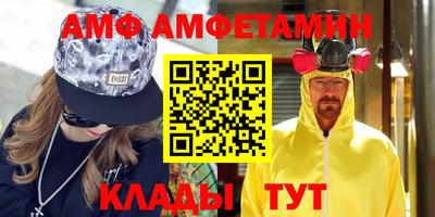 Альфа ПВП Нягань