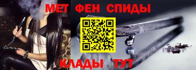 Альфа ПВП Нягань