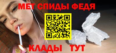 Альфа ПВП Нягань