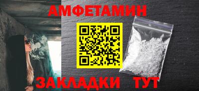Альфа ПВП Нягань