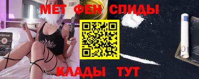 mdpv Обь