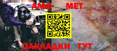 mdpv Обь