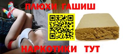 МДМА Обнинск