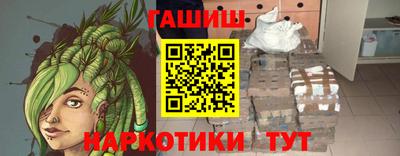 Альфа ПВП Нягань