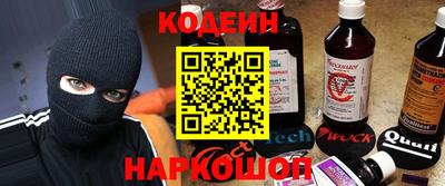 Альфа ПВП Нягань