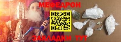 Альфа ПВП Нягань
