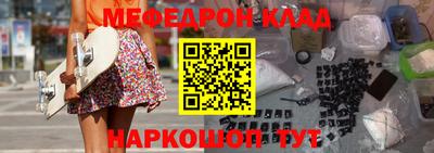 mdpv Обь