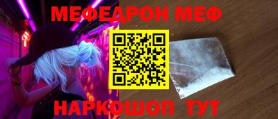 mdpv Обь
