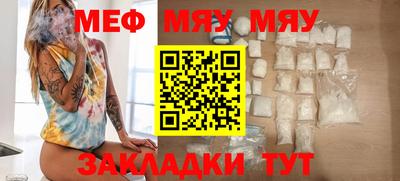 mdpv Обь