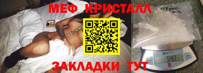 Альфа ПВП Нягань