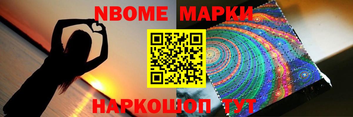 Лсд 25 экстази кислота  Лсд 25 экстази кислота  mega сайт  Вход с VPN  Соль-Илецк 
